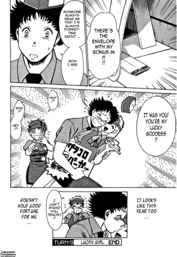 Page 207