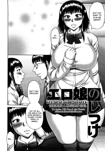 Page 129