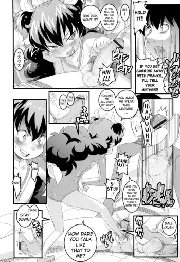 Page 52