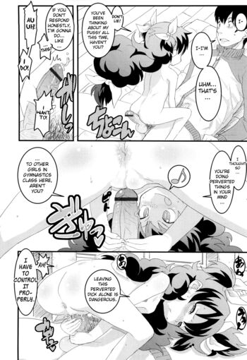 Page 58