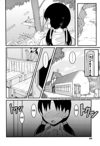 Page 66