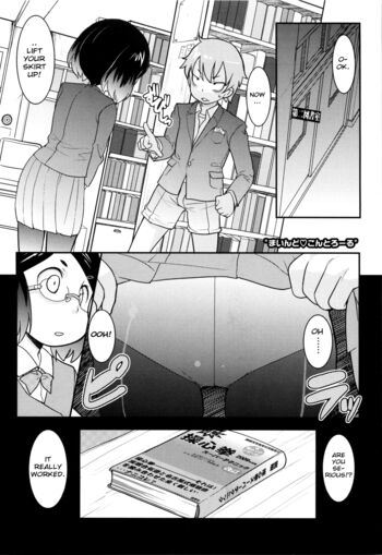 Page 115