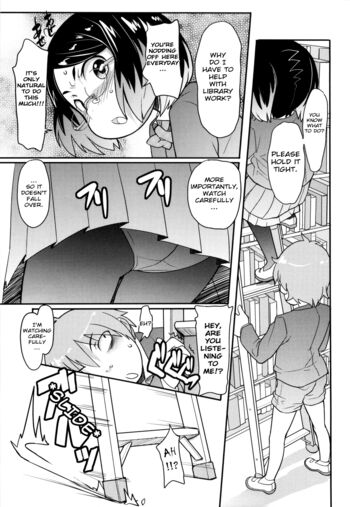 Page 117