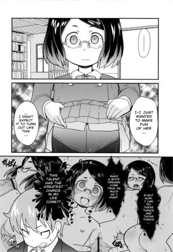 Page 120
