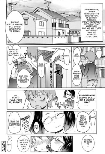 Page 133