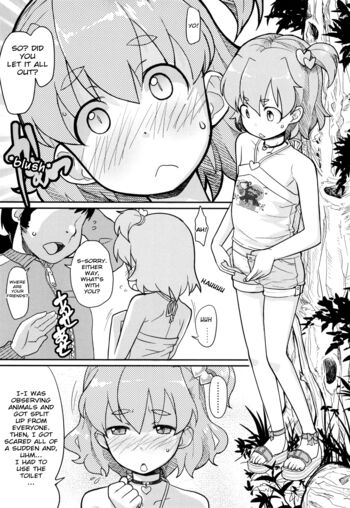 Page 137