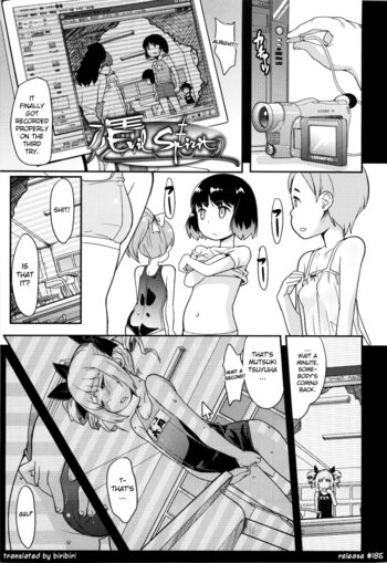 Page 152