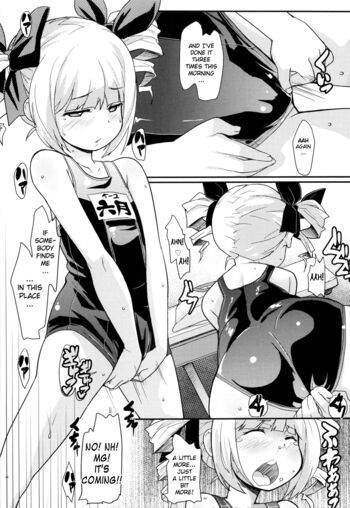 Page 156