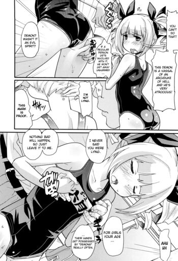 Page 159