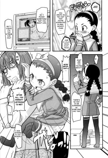 Page 172