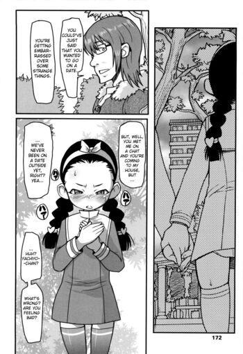Page 175