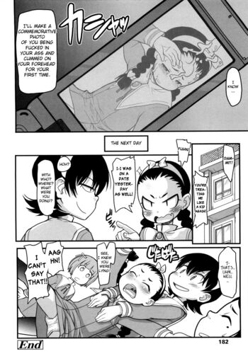 Page 185