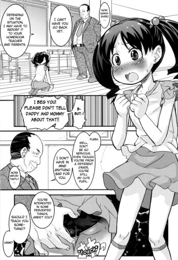 Page 192