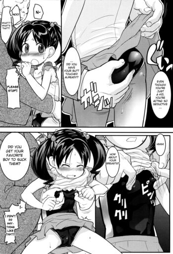Page 193
