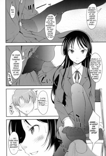 Page 47