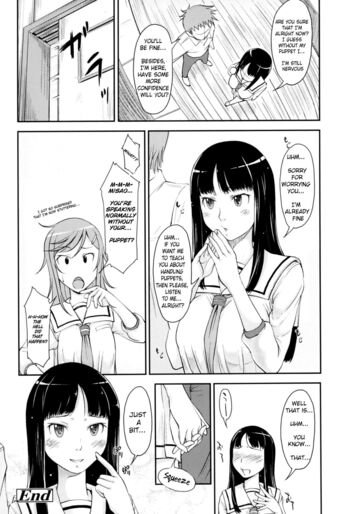 Page 82