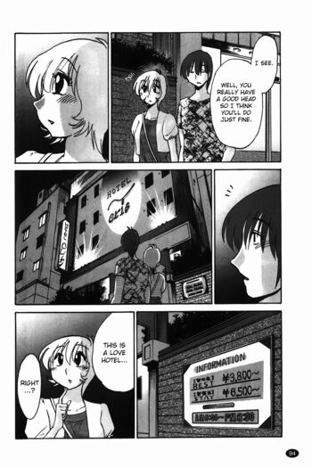 Page 95