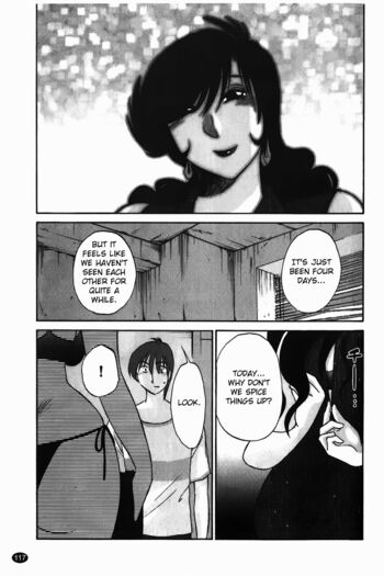 Page 118