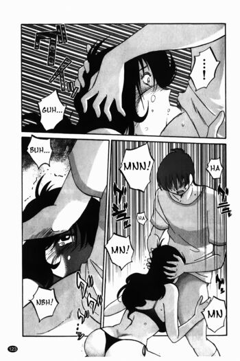 Page 124