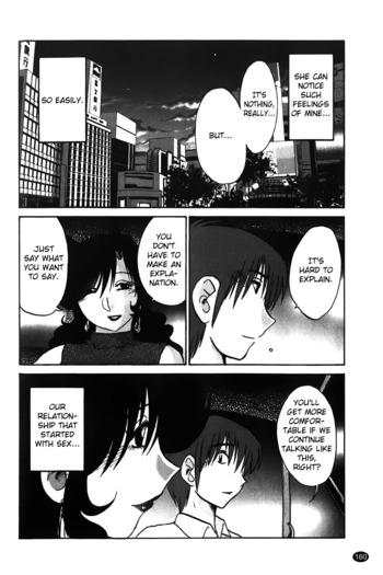 Page 161