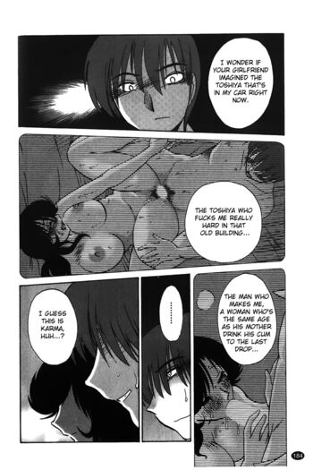 Page 185