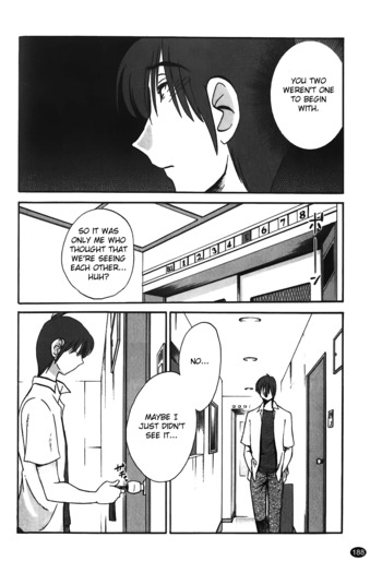 Page 189