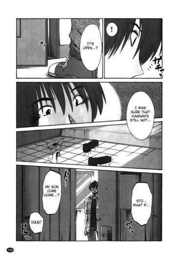 Page 190