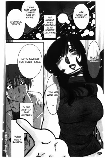 Page 199