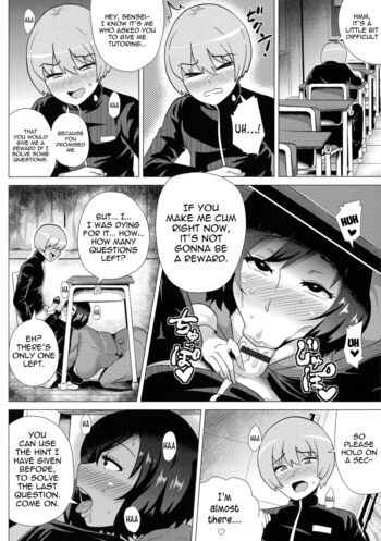 Page 131
