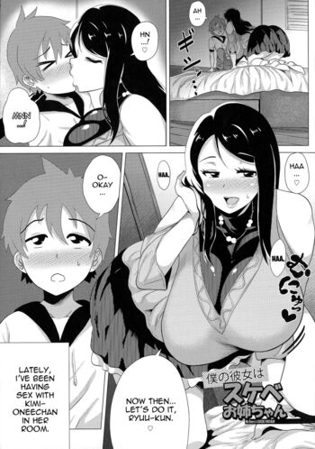 Page 150
