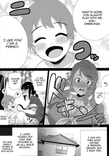 Page 152