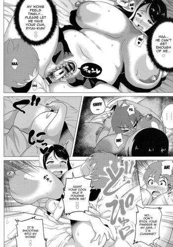 Page 157