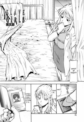 Page 91