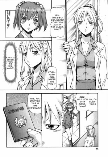 Page 93