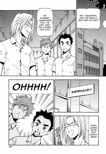 Page 130