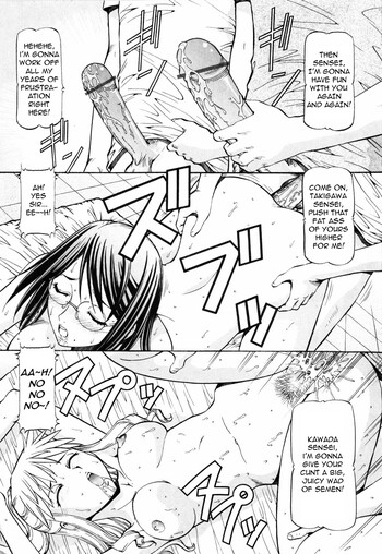 Page 137