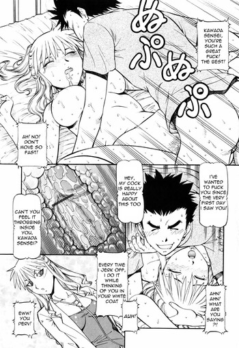 Page 140