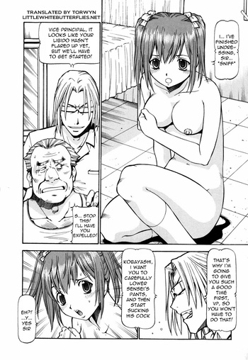 Page 152