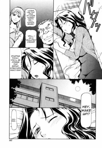 Page 174