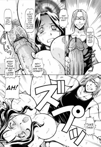 Page 181