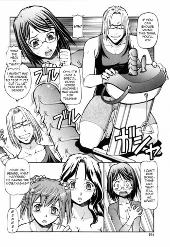 Page 201