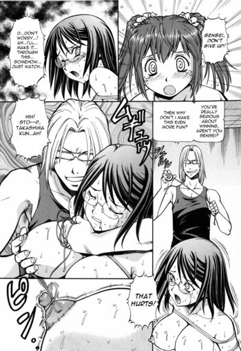 Page 211