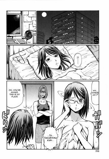 Page 217