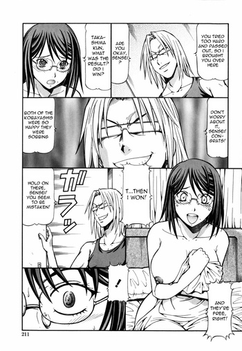 Page 218