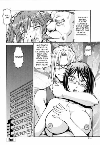 Page 221