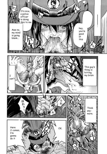 Page 69