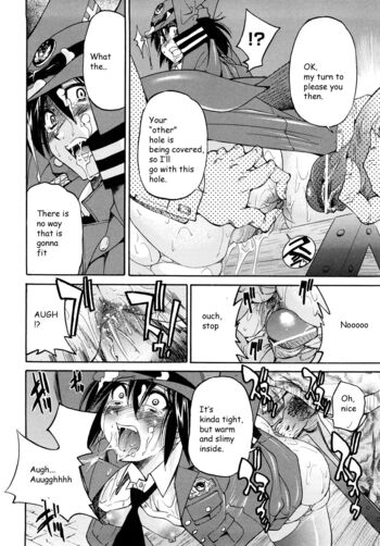 Page 71