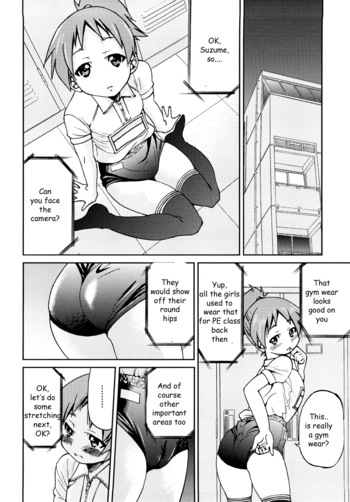 Page 83