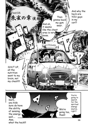 Page 99