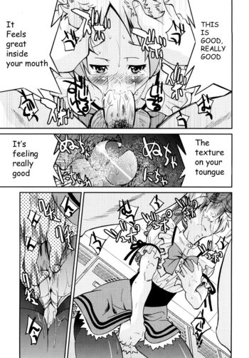 Page 104